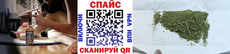 Бутират Butirat  сайты даркнета Telegram  Благовещенск  сколько стоит 