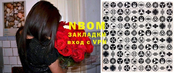 героин Абаза