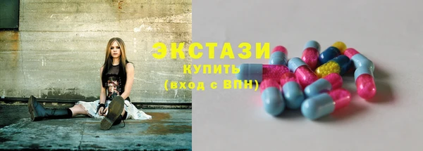 героин Абаза