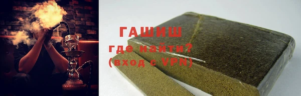 героин Абаза
