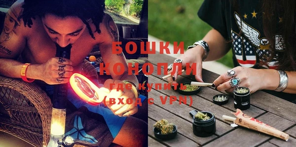 мефедрон мука Абинск