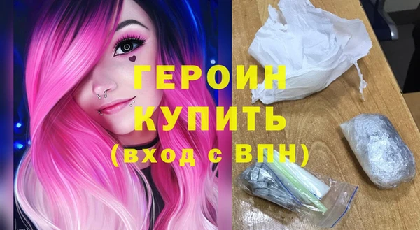 таблы Абдулино