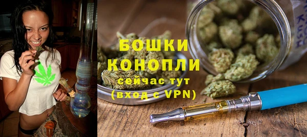 героин Абаза
