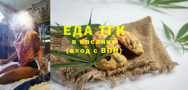 героин Абаза
