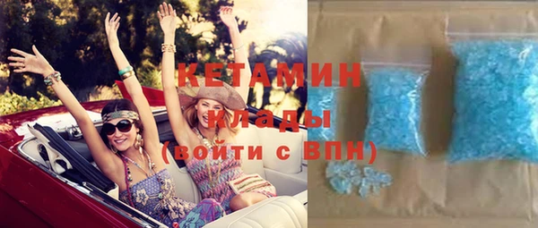 героин Абаза