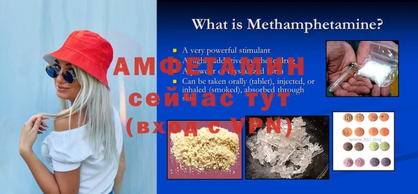 героин Абаза