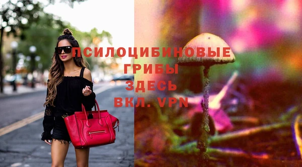 таблы Абдулино