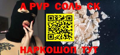каннабис Изобильный