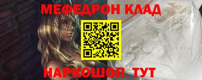 каннабис Изобильный