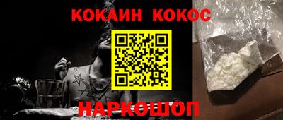каннабис Изобильный