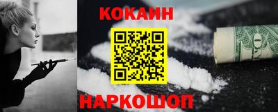 каннабис Изобильный