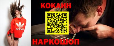 дистиллят марихуана Кандалакша