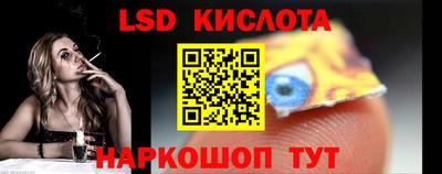 мефедрон VHQ Ипатово