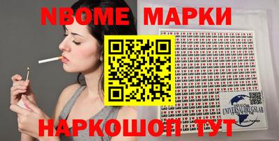 каннабис Изобильный