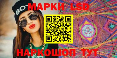 каннабис Изобильный