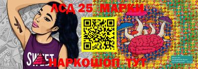 мефедрон VHQ Ипатово