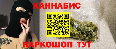 кристаллы Ирбит