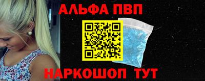 дистиллят марихуана Кандалакша