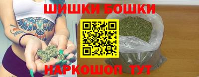 каннабис Изобильный