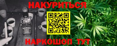 экстази Канаш
