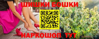 мефедрон VHQ Ипатово