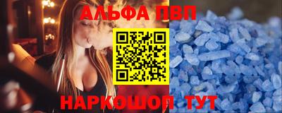 каннабис Изобильный