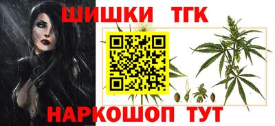 каннабис Изобильный