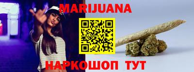 кристаллы Ирбит