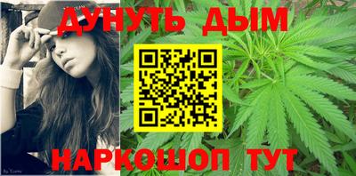 мефедрон VHQ Ипатово