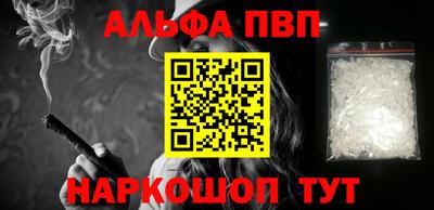 дистиллят марихуана Кандалакша