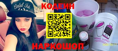 мефедрон VHQ Ипатово