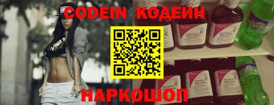 экстази Канаш