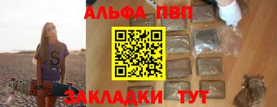 экстази Канаш