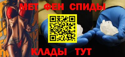 дистиллят марихуана Кандалакша