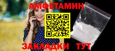каннабис Изобильный