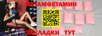 каннабис Изобильный