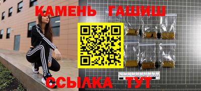 apvp Камышлов