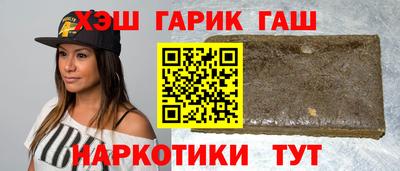 экстази Канаш