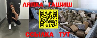 каннабис Изобильный