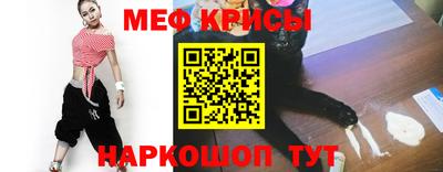 дистиллят марихуана Кандалакша