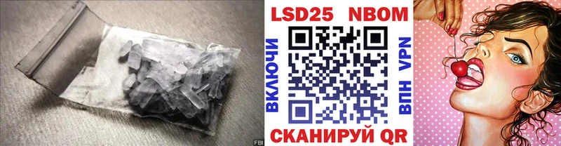 ЛСД экстази ecstasy  маркетплейс состав  Благовещенск 